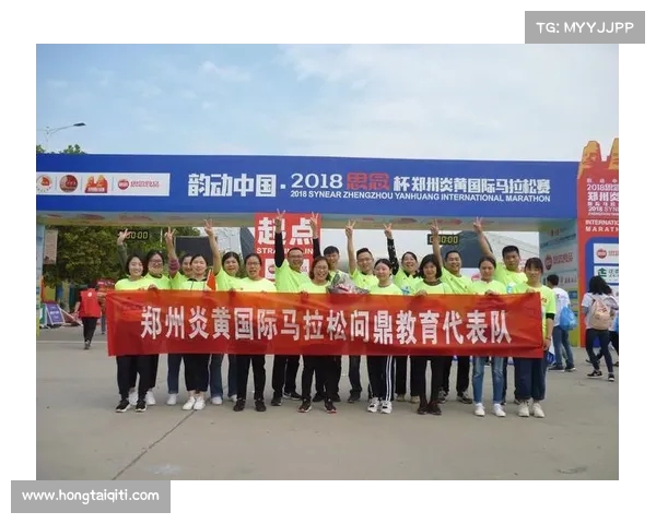 2025岳阳马拉松文明跑步倡议书倡导健康生活与社会责任共同前行